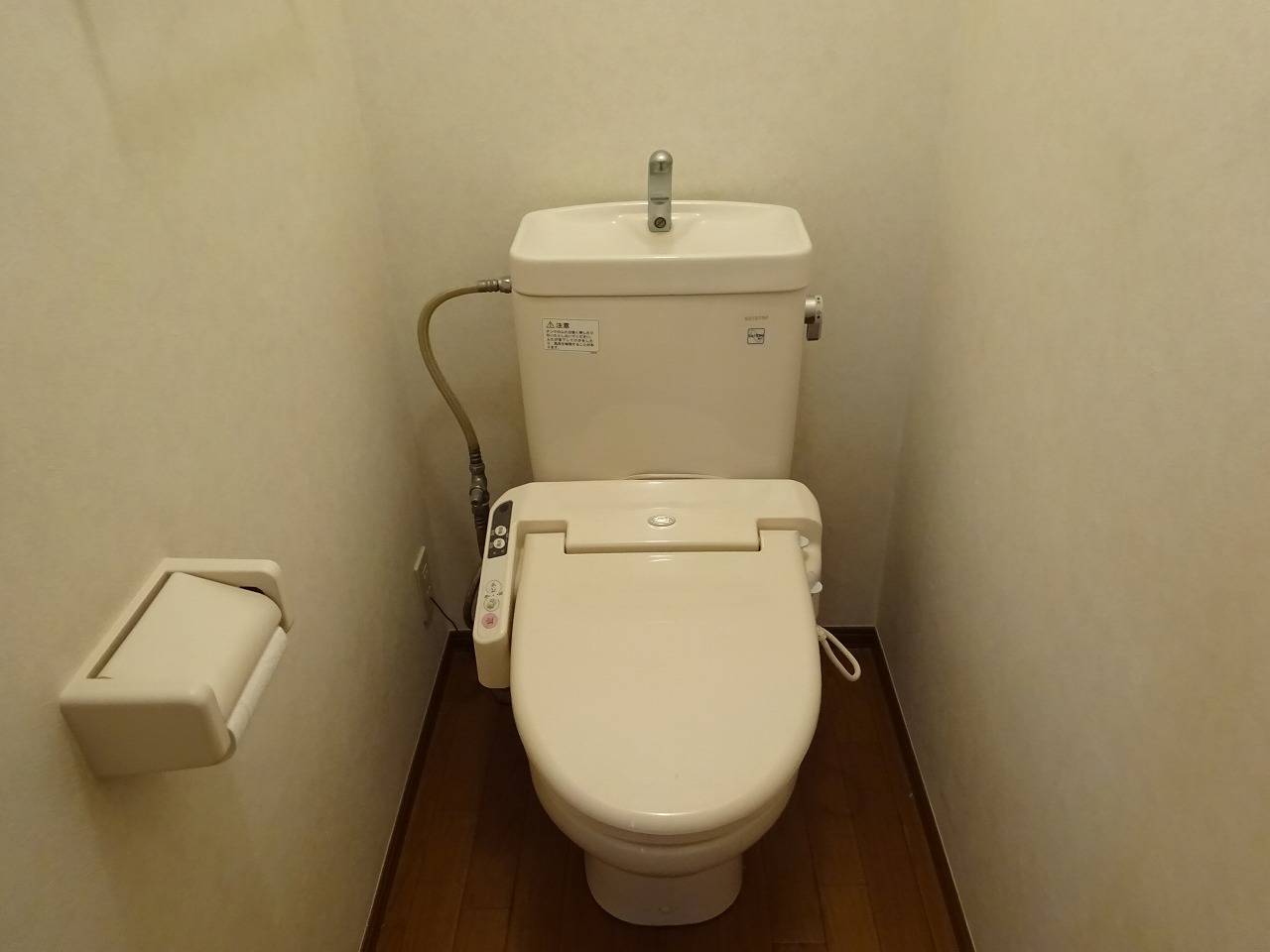 ローズアイランド Bのトイレ写真