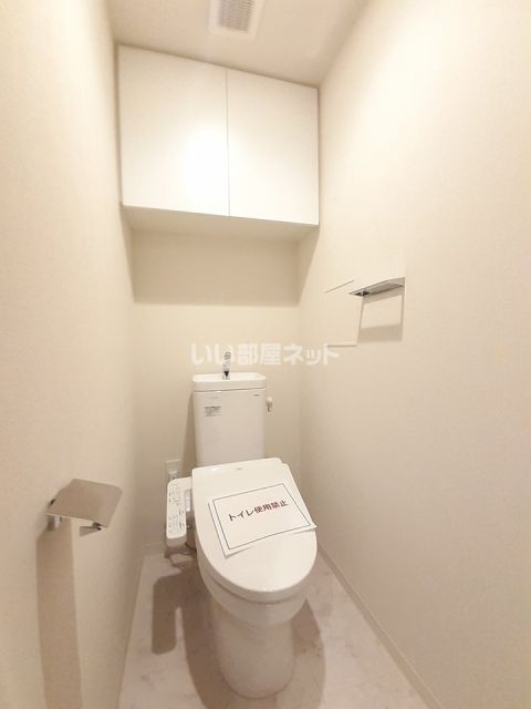 【テラス高田馬場ウエストのトイレ】