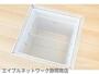 その他　イメージ