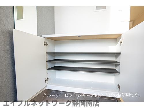 収納　イメージ