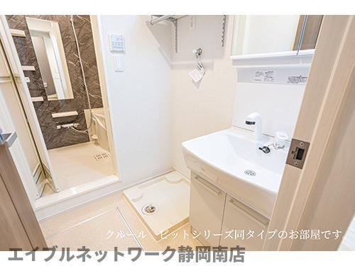 洗面設備　イメージ