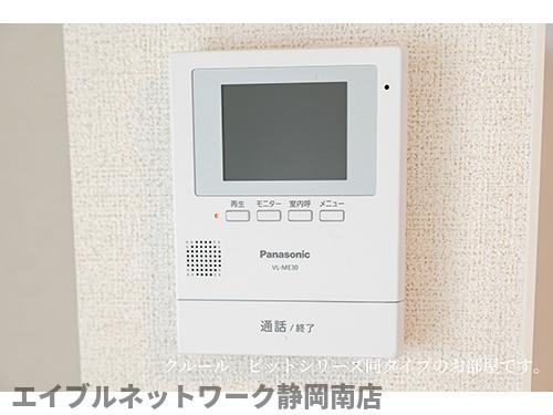 セキュリティ　イメージ