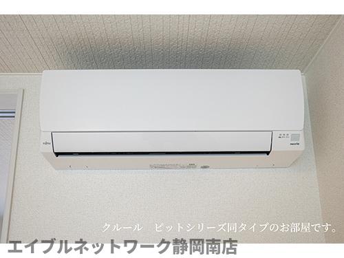 その他設備　イメージ