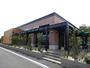飲食店　スターバックスコーヒー 藤枝蓮華寺池公園店（飲食店）まで1035m