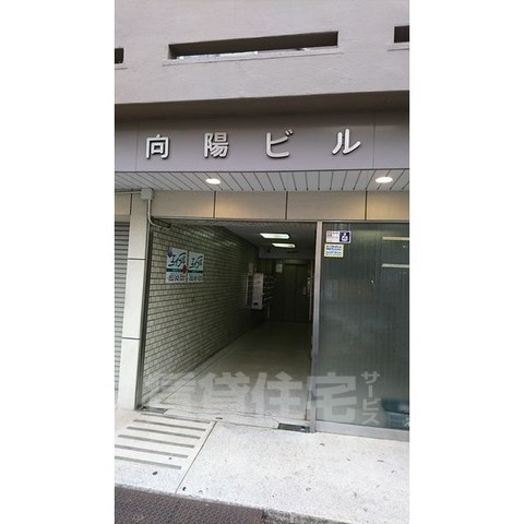 【名古屋市中区新栄のマンションのその他】