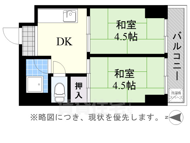 名古屋市中区新栄のマンションの間取り