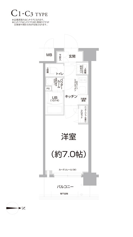 エスリード京都梅小路アヴェニテの間取り