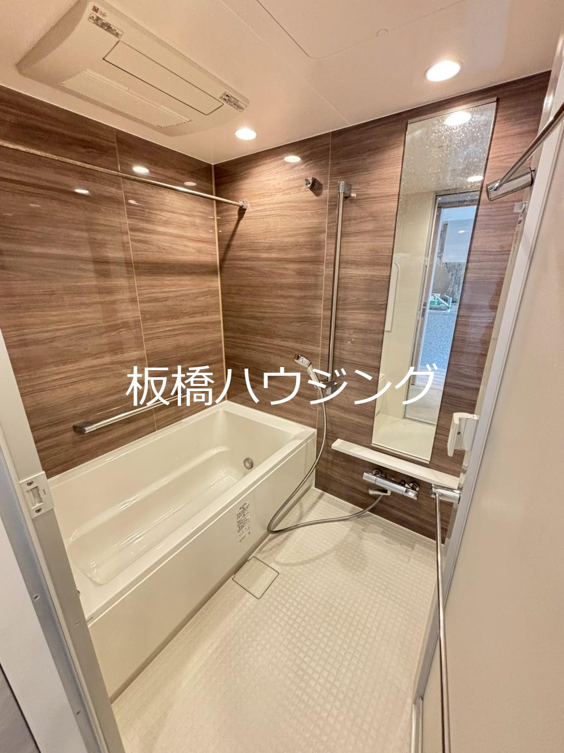 バス・シャワールーム