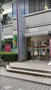 スーパー　MaxValuEx西梅田店（スーパー）まで244m