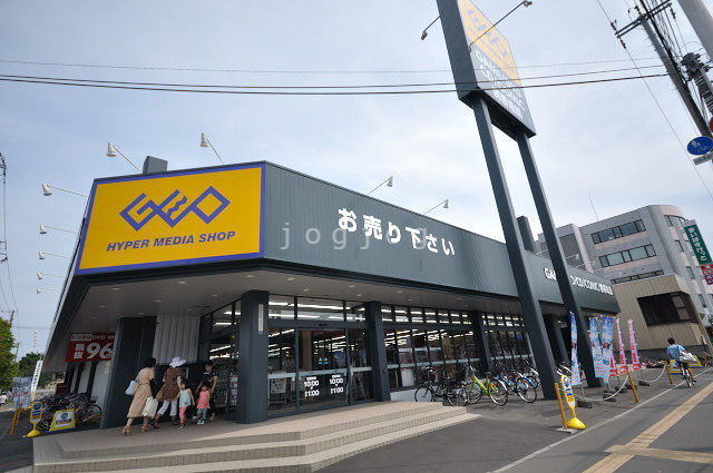 レンタルビデオ　ゲオ札幌環状通東店（レンタルビデオ）まで2787m