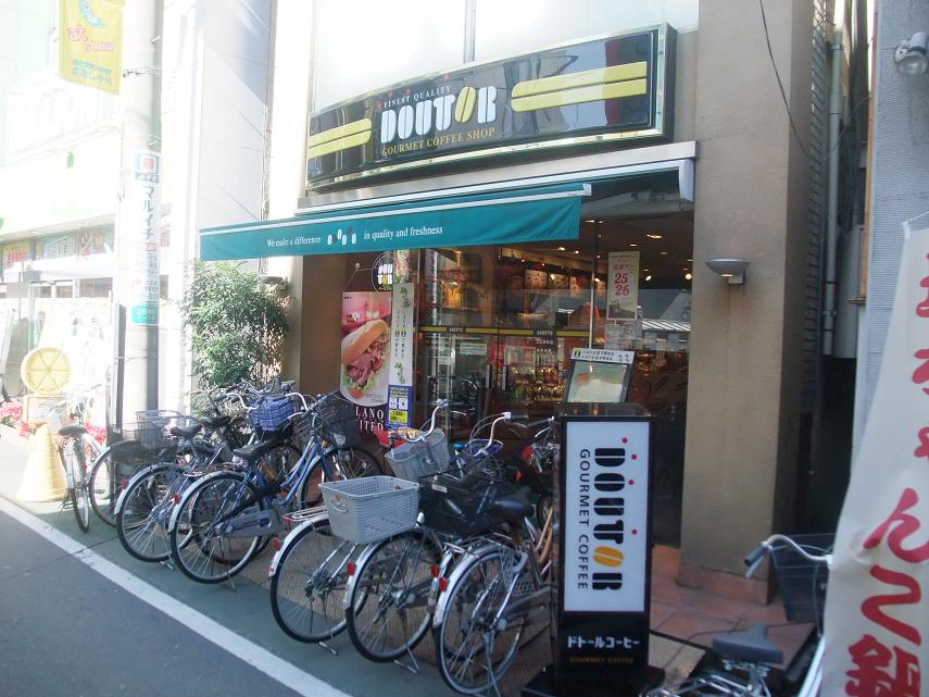 その他　ドトールコーヒー（その他）まで270m