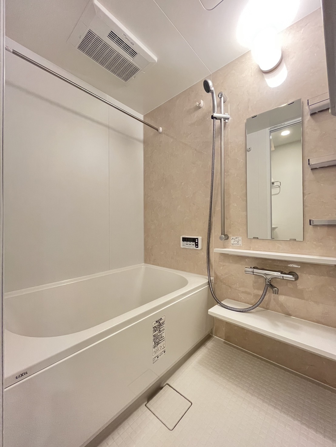 バス・シャワールーム