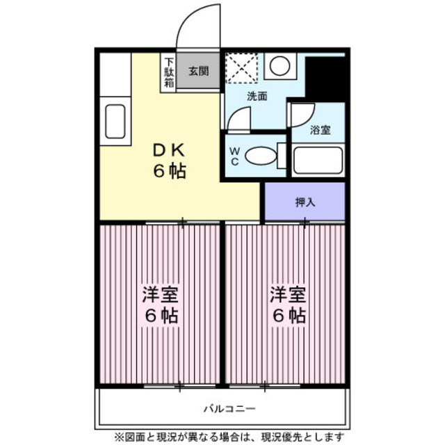 メゾン竹之内の間取り