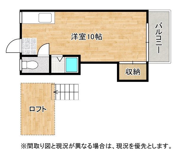 シティベール竹末の間取り