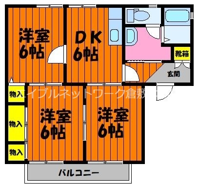 グッドハッピーハウスの間取り