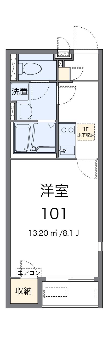 レオネクスト八代本町の間取り