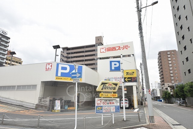 【大阪市城東区古市のマンションのスーパー】