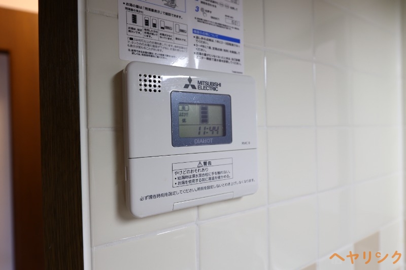 その他設備　イメージ