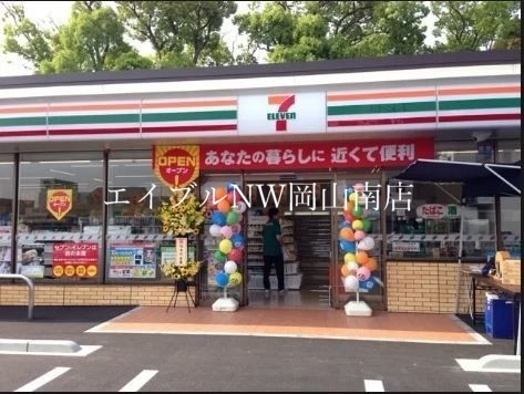 【岡山市北区中仙道のアパートのコンビニ】