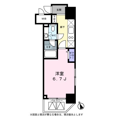 港区高輪のマンションの間取り