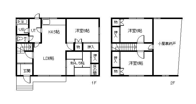 豊岡１５－４貸家の間取り