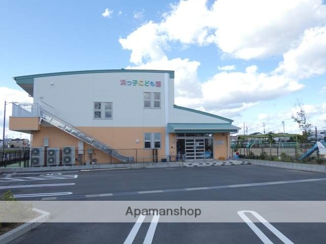 幼稚園・保育園　浜っ子こども園（幼稚園・保育園）まで1112m