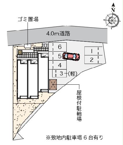 【クレイノ飛鳥のその他】