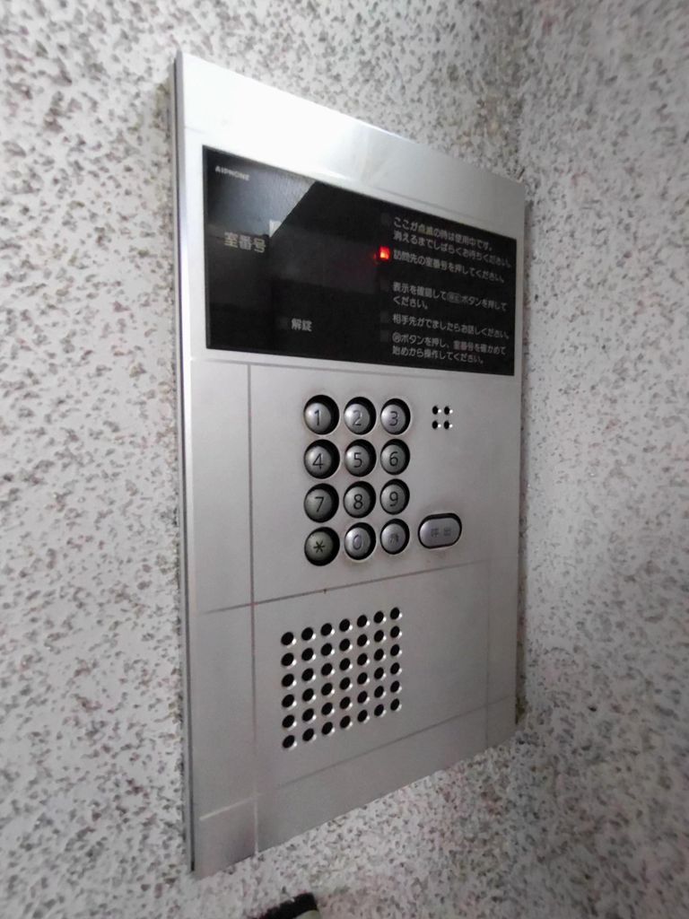 セキュリティ　設備