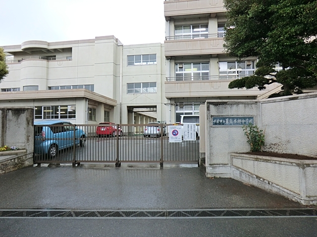 【千葉市花見川区幕張本郷のマンションの中学校】