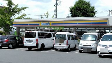 コンビニ　ミニストップ　宝町２丁目店（コンビニ）まで1105m