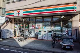コンビニ　セブンイレブン世田谷松原5丁目店（コンビニ）まで315m
