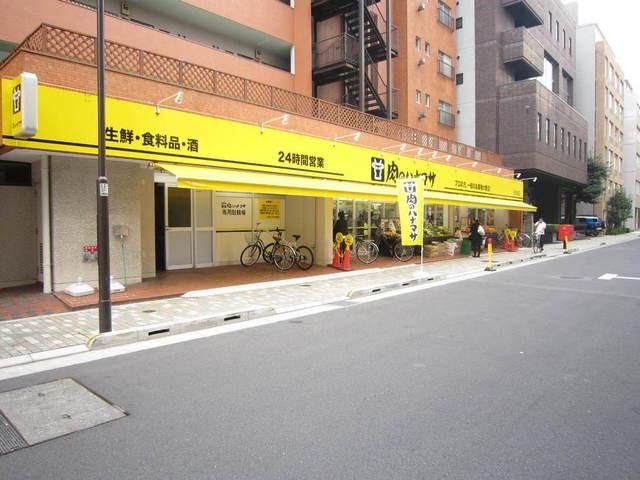 【中央区日本橋馬喰町のマンションのスーパー】