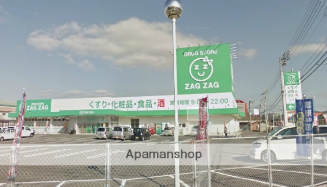 ドラックストア　ザグザグ三木店（ドラッグストア）まで3549m