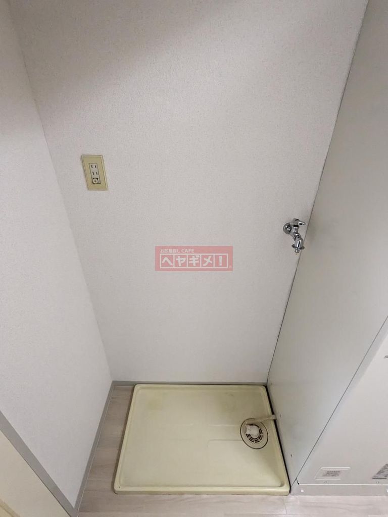 その他部屋・スペース　洗濯機置き場