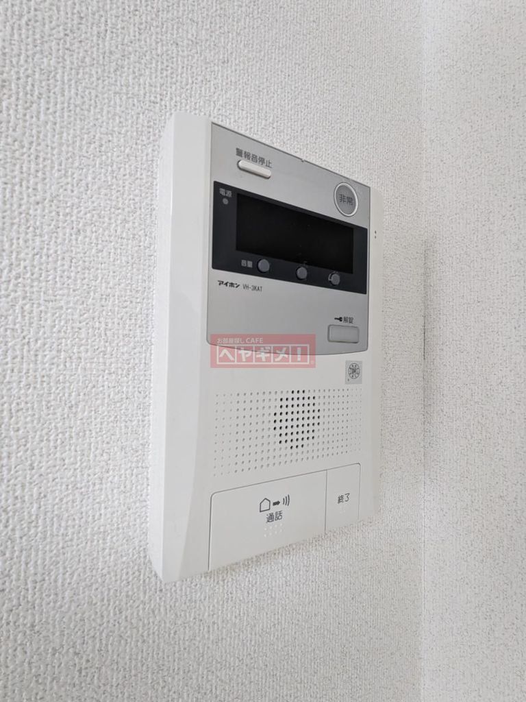 セキュリティ　セキュリティ