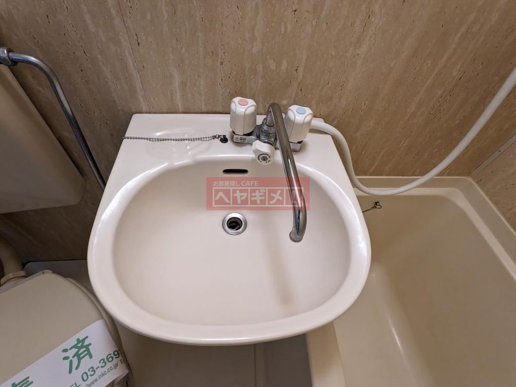 洗面設備　洗面