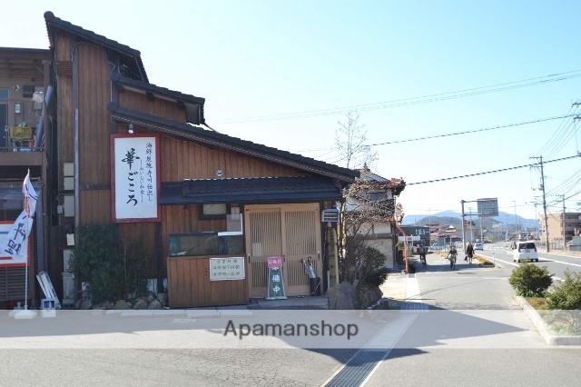 飲食店　おいしい和食　華こころ（飲食店）まで30m