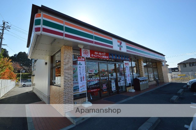 コンビニ　セブンイレブン（コンビニ）まで800m
