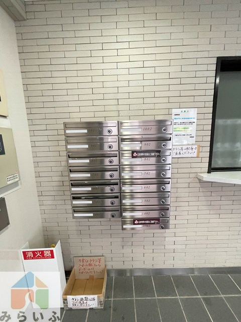 その他共有部分