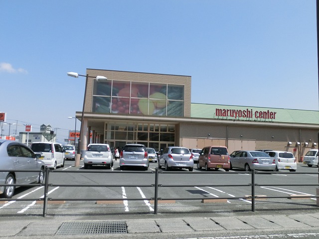 スーパー　マルヨシセンター　観音寺店（スーパー）まで367m