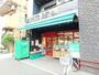 スーパー　まいばすけっと田尻町店（スーパー）まで310m