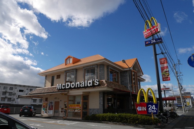 【パールグランデの飲食店】