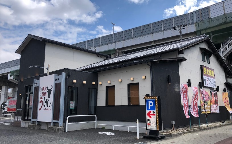 【ヴィーブルエリーゼの飲食店】