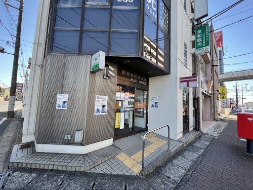 【千葉市若葉区若松町のアパートの郵便局】