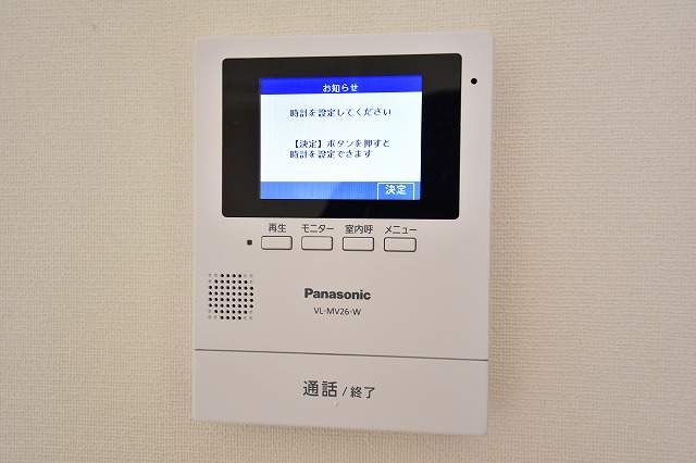 セキュリティ　★同シリーズ参考写真です★