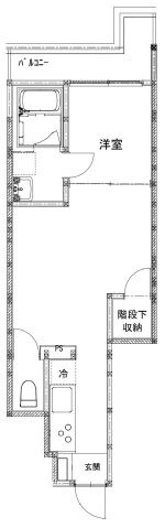 広島市佐伯区吉見園のアパートの間取り