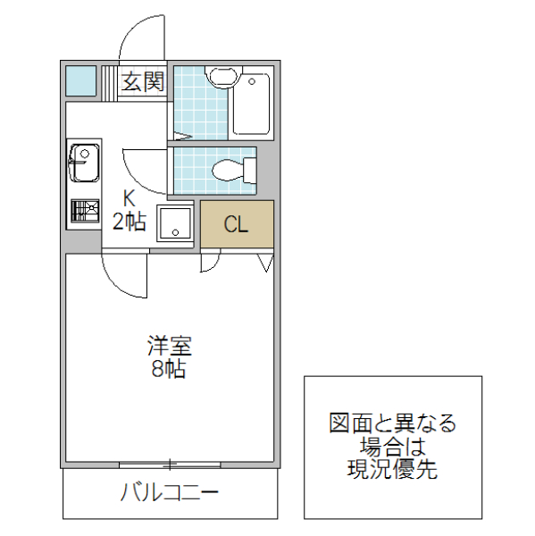 フォーライフ石川ヶ丘 A棟の間取り