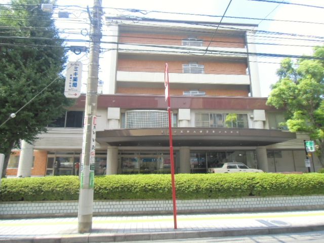 【川崎市中原区丸子通のマンションの病院】