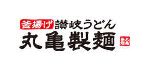 【城陽市寺田のアパートの飲食店】