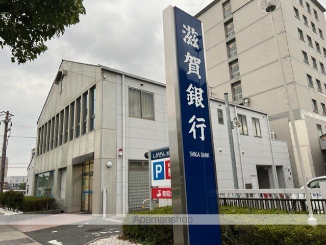 銀行　（株）滋賀銀行／八幡駅前支店八幡南出張所（銀行）まで755m